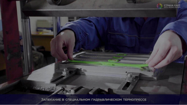 Как производят браслет Москвёнок? | moskvenok.market