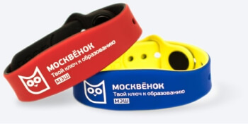 Двухцветные браслеты | moskvenok.market